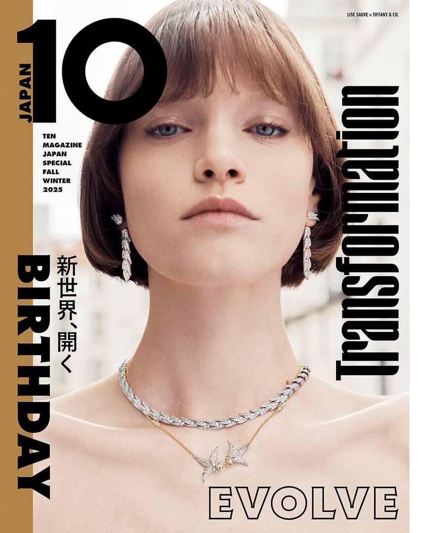 Buy now - 10マガジン ジャパン